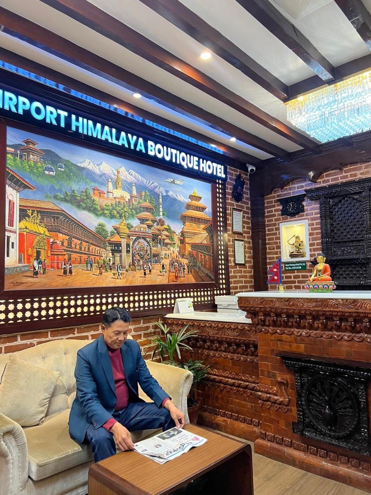 Airport Himalaya Boutique Hotel Катманду Екстер'єр фото
